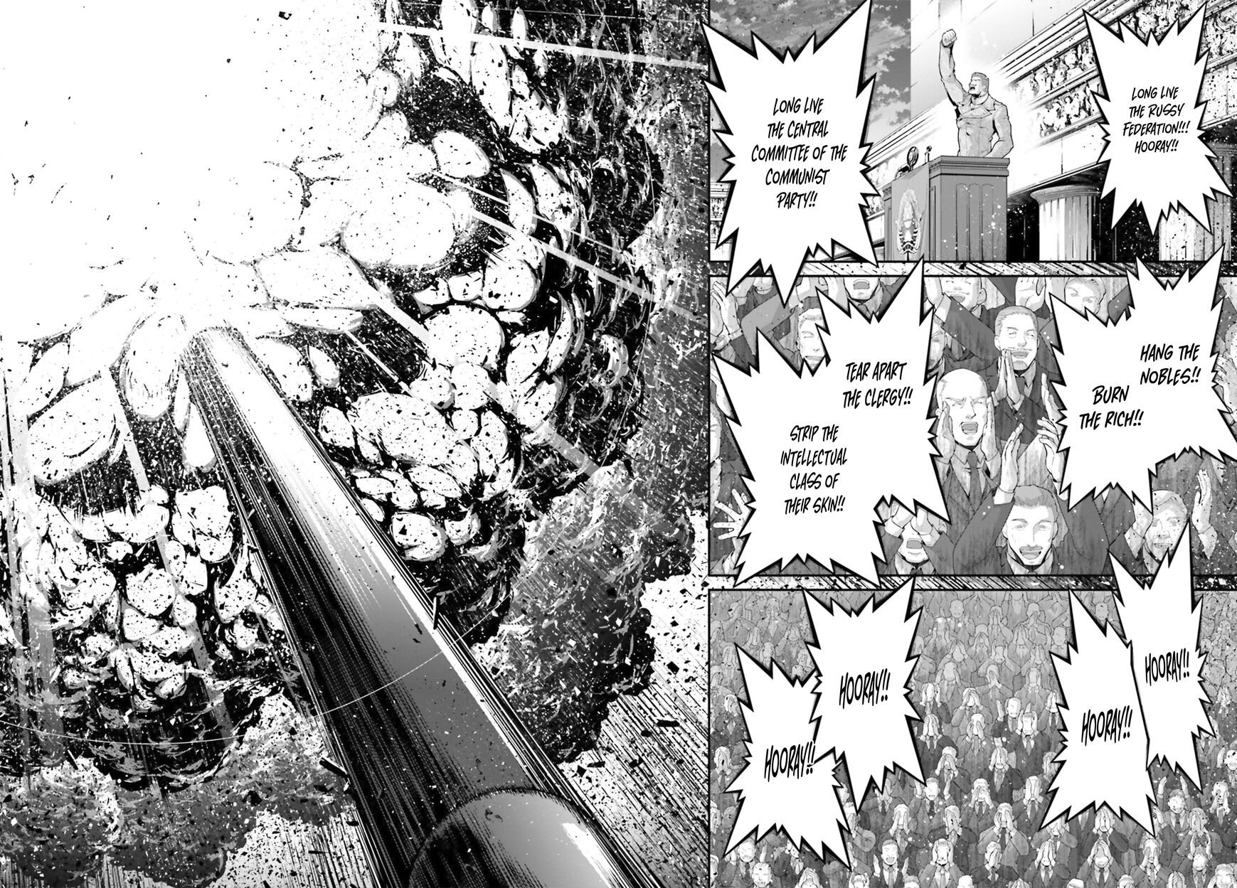 Read Youjo Senki EN Manga Online
