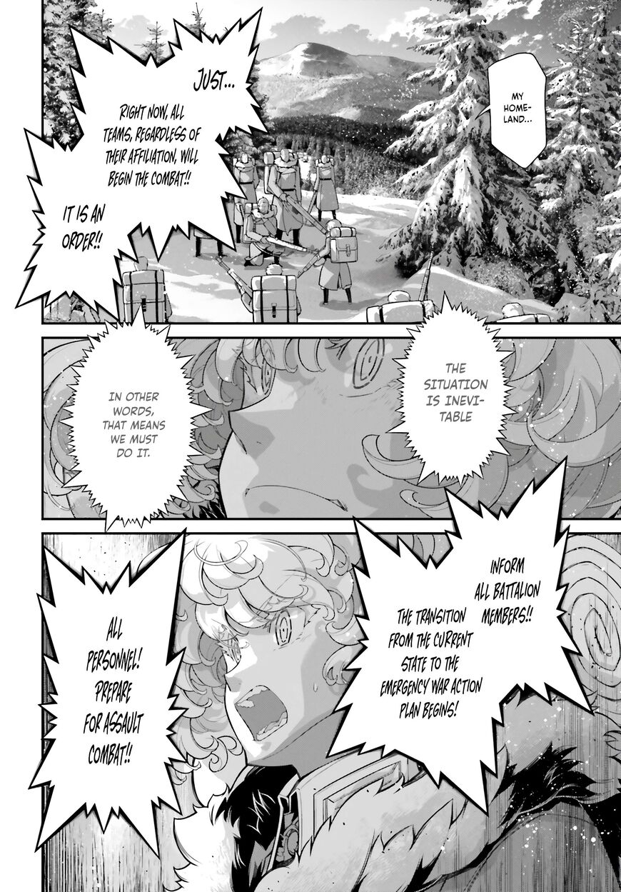 Read Youjo Senki EN Manga Online