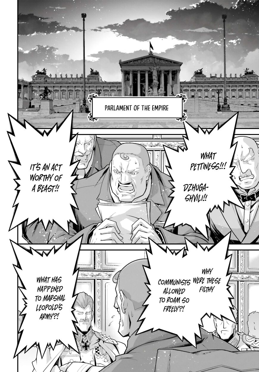 Read Youjo Senki EN Manga Online