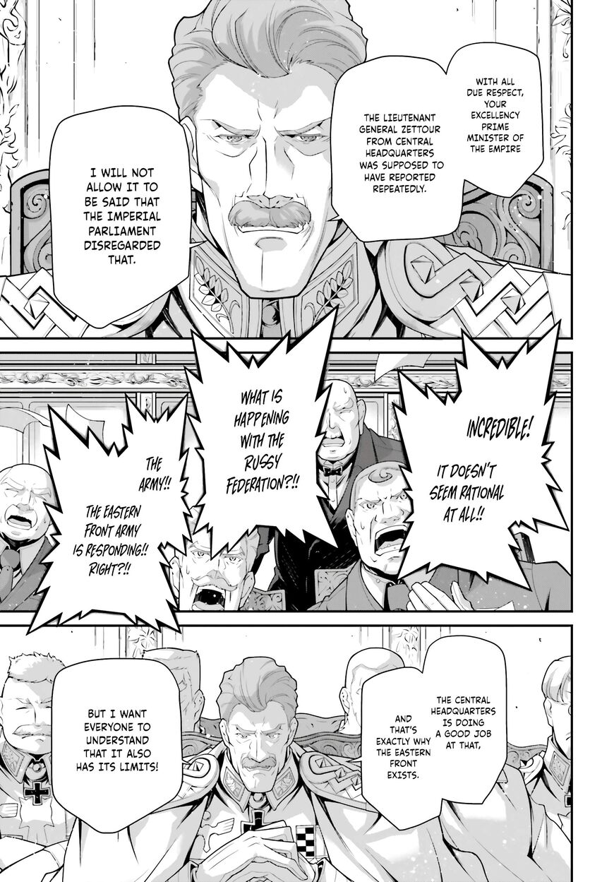 Read Youjo Senki EN Manga Online