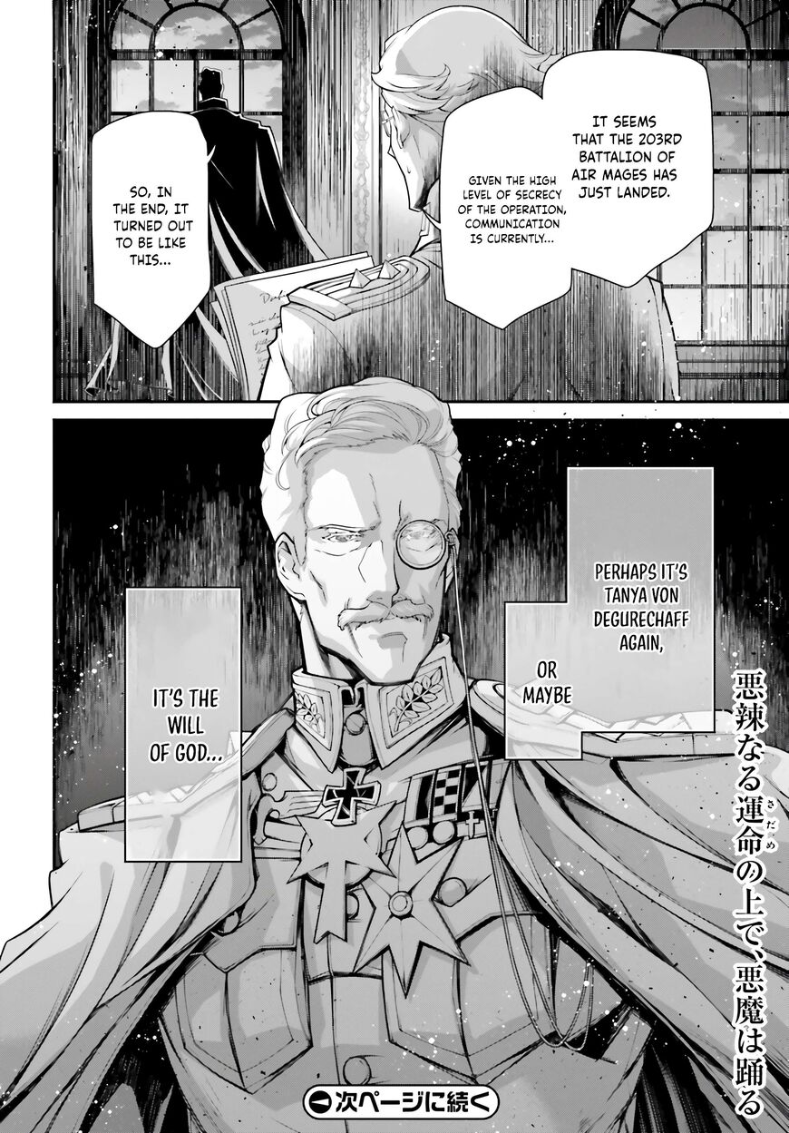 Read Youjo Senki EN Manga Online