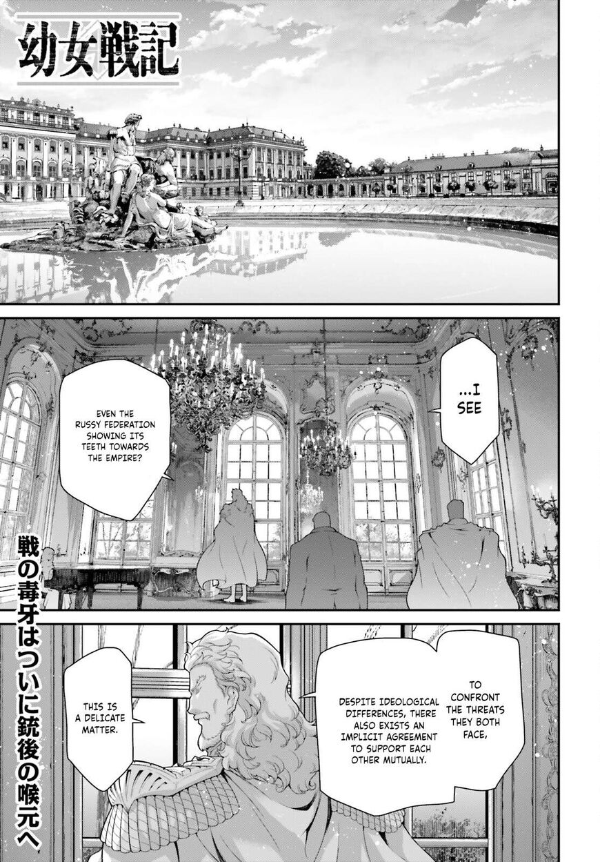 Read Youjo Senki EN Manga Online