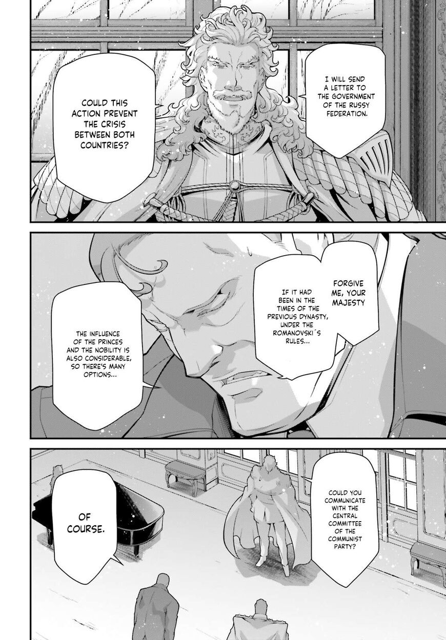 Read Youjo Senki EN Manga Online