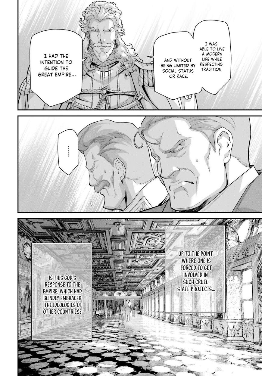 Read Youjo Senki EN Manga Online