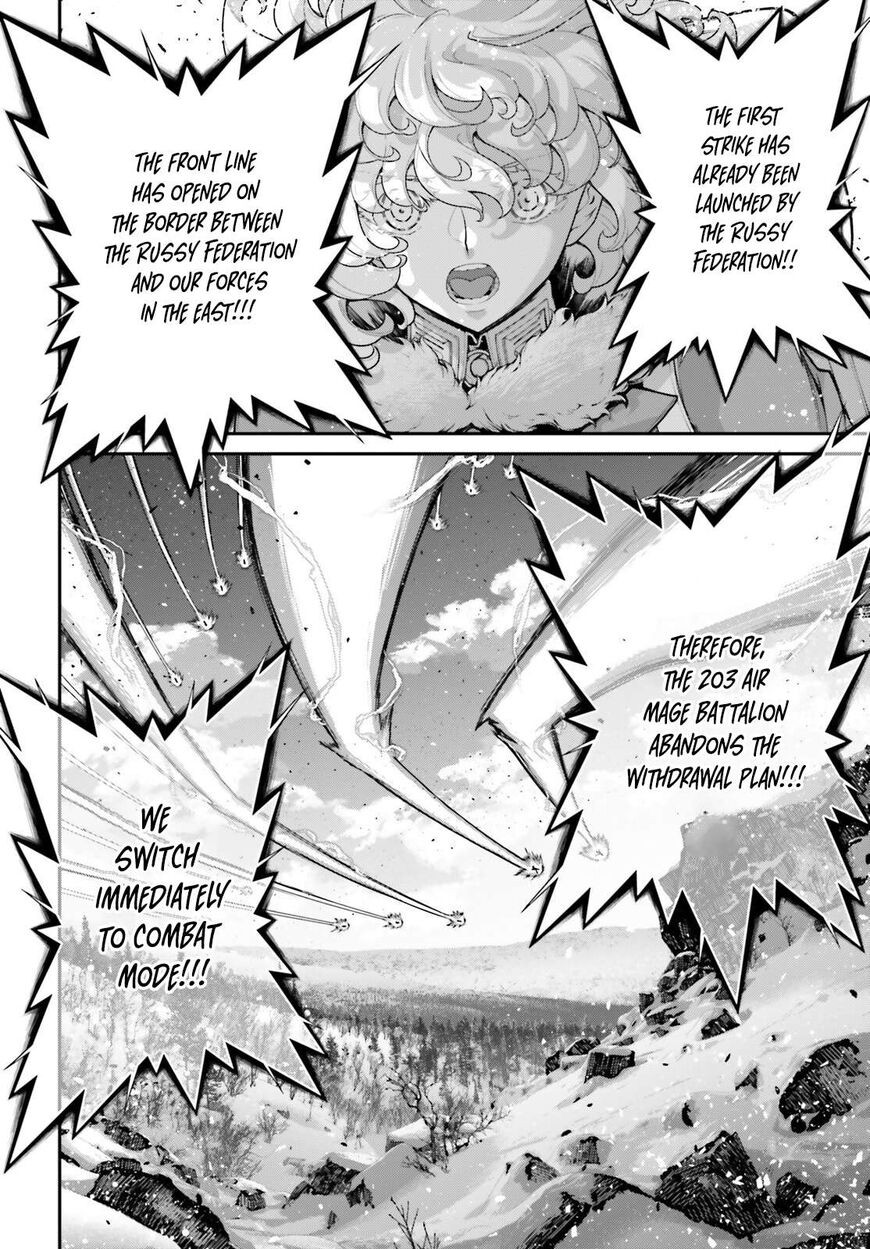 Read Youjo Senki EN Manga Online