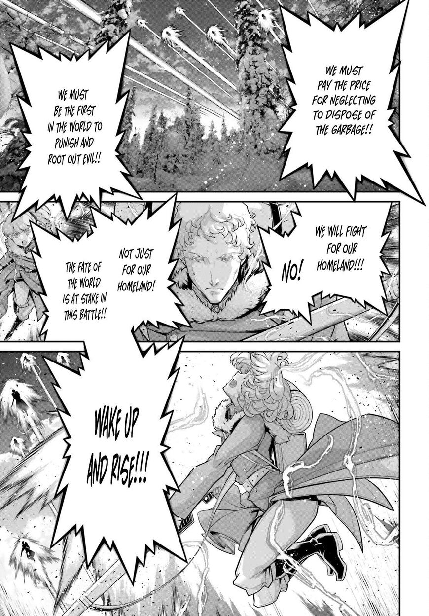 Read Youjo Senki EN Manga Online