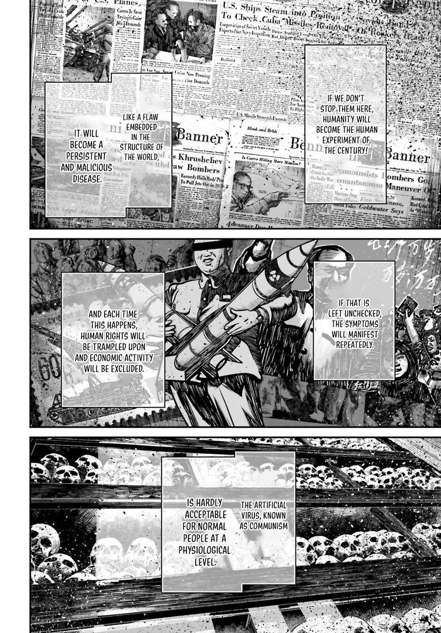 Read Youjo Senki EN Manga Online