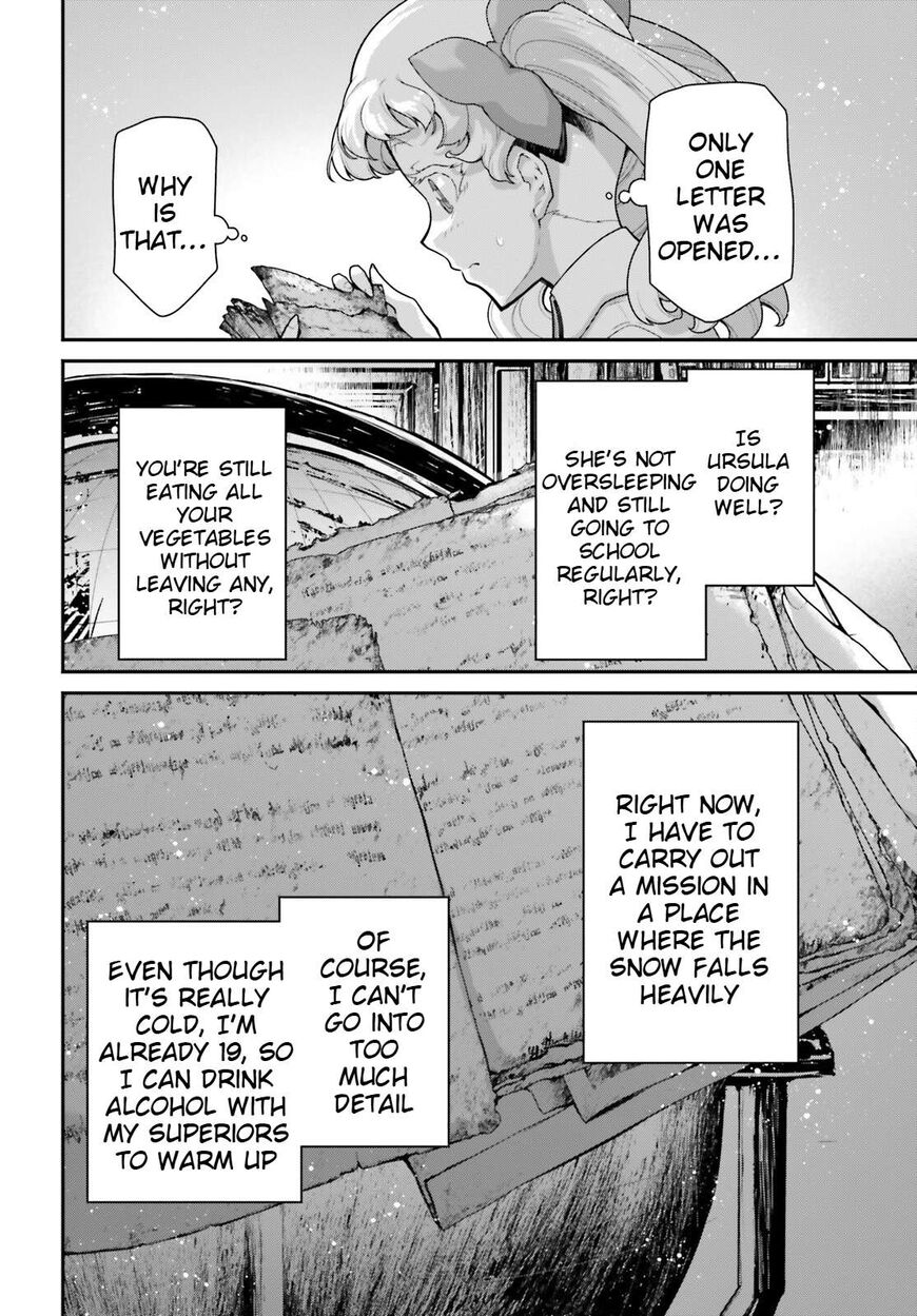 Read Youjo Senki EN Manga Online
