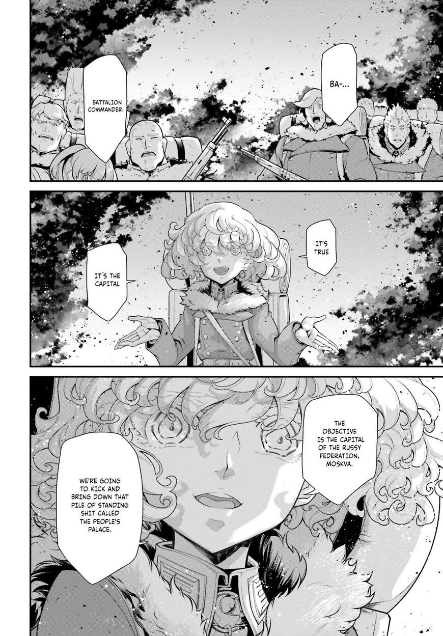 Read Youjo Senki EN Manga Online