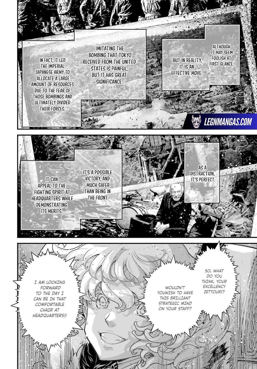 Read Youjo Senki EN Manga Online