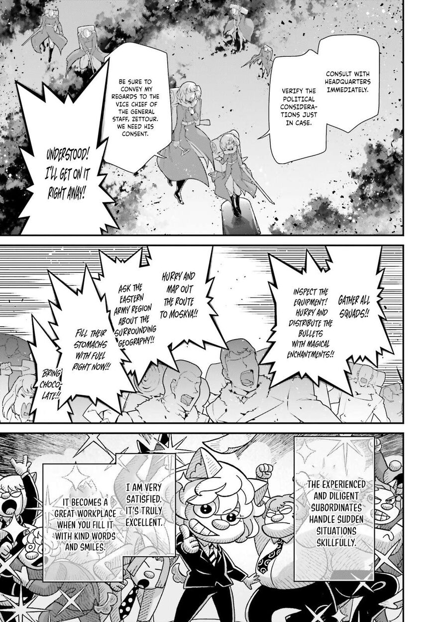 Read Youjo Senki EN Manga Online