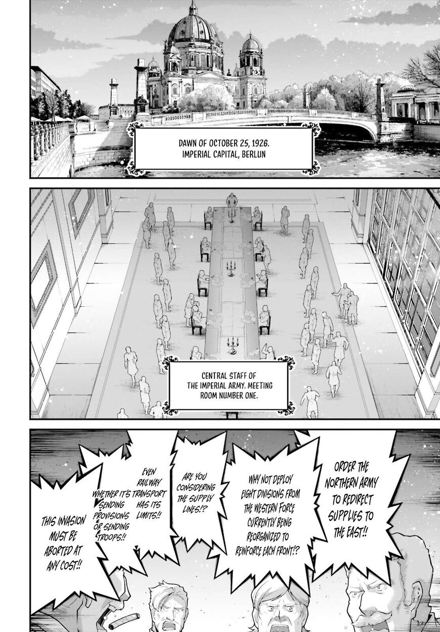 Read Youjo Senki EN Manga Online