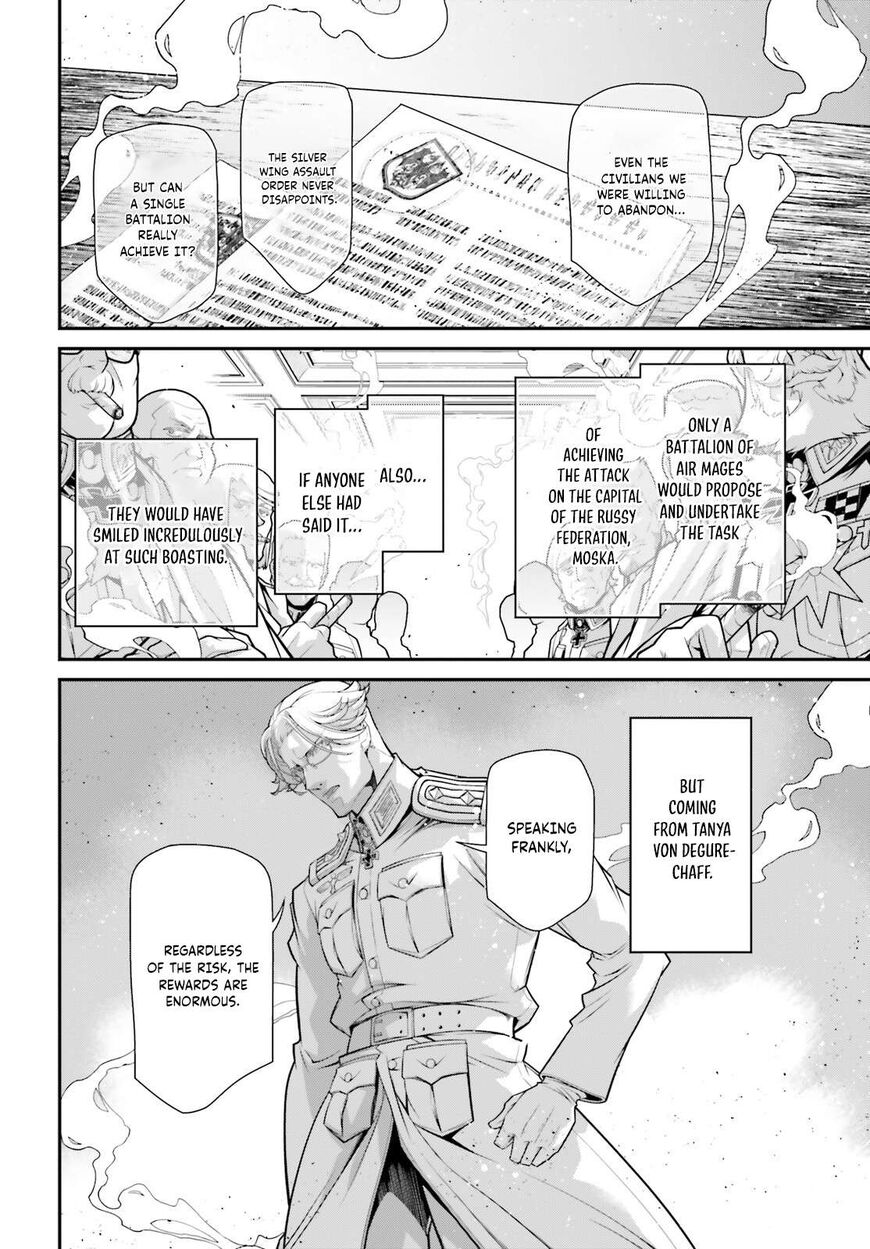 Read Youjo Senki EN Manga Online