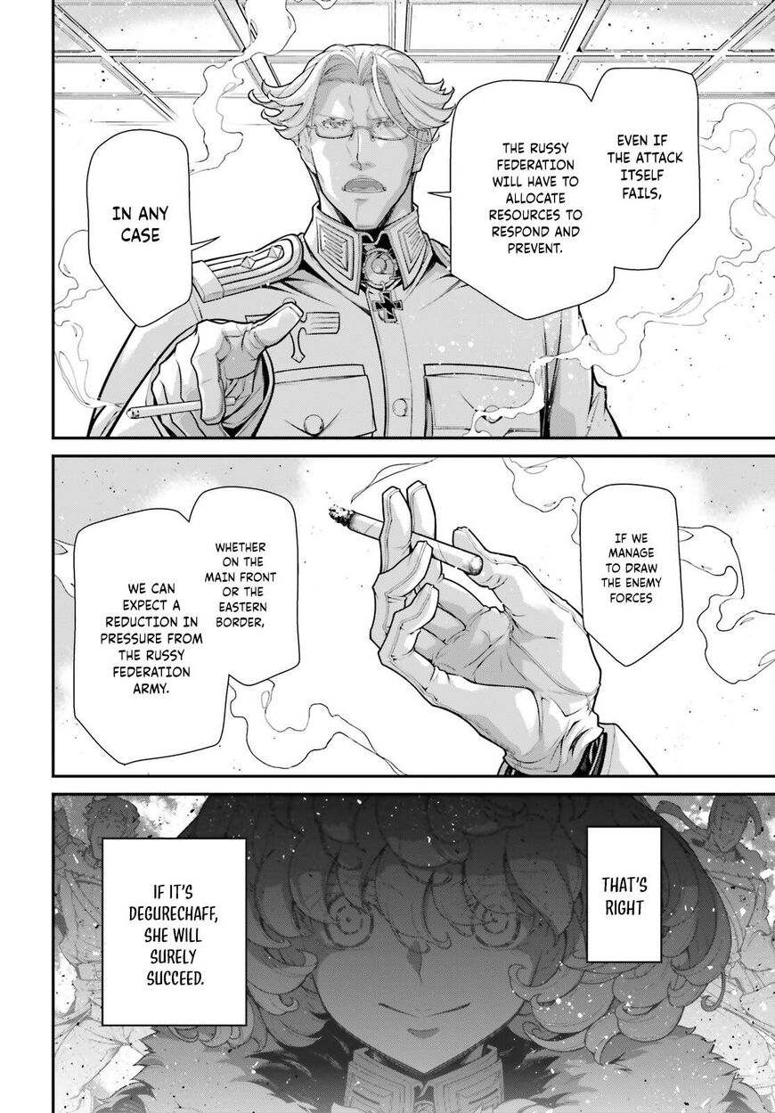 Read Youjo Senki EN Manga Online