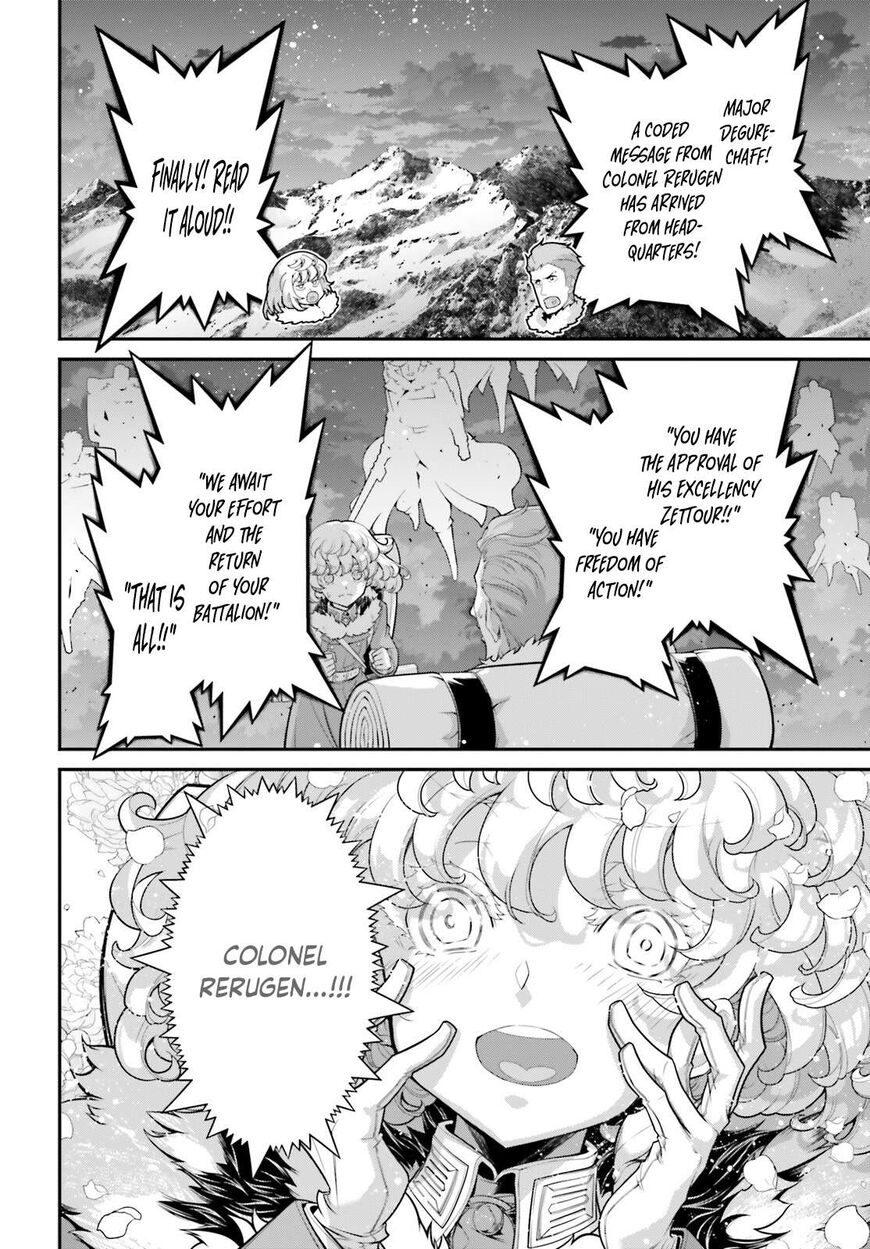 Read Youjo Senki EN Manga Online