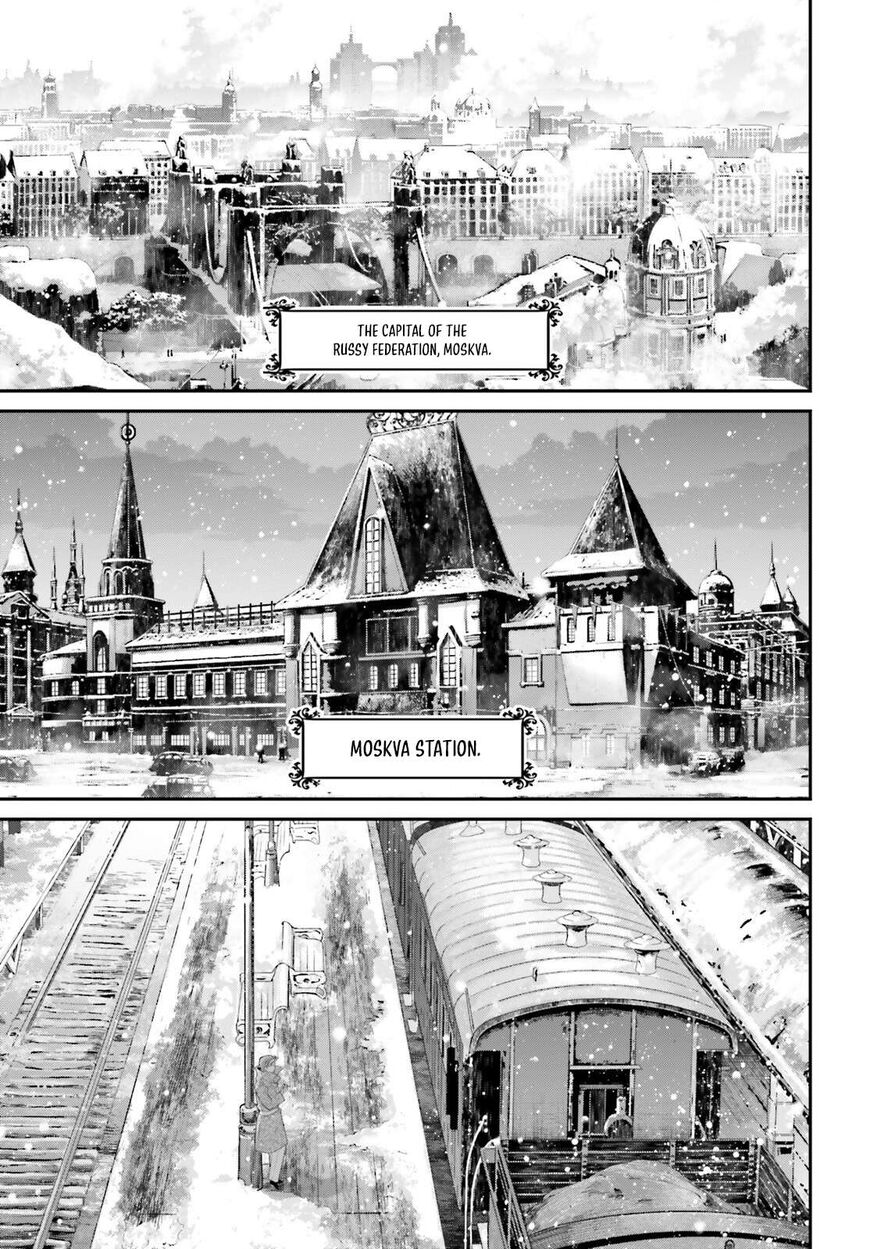 Read Youjo Senki EN Manga Online