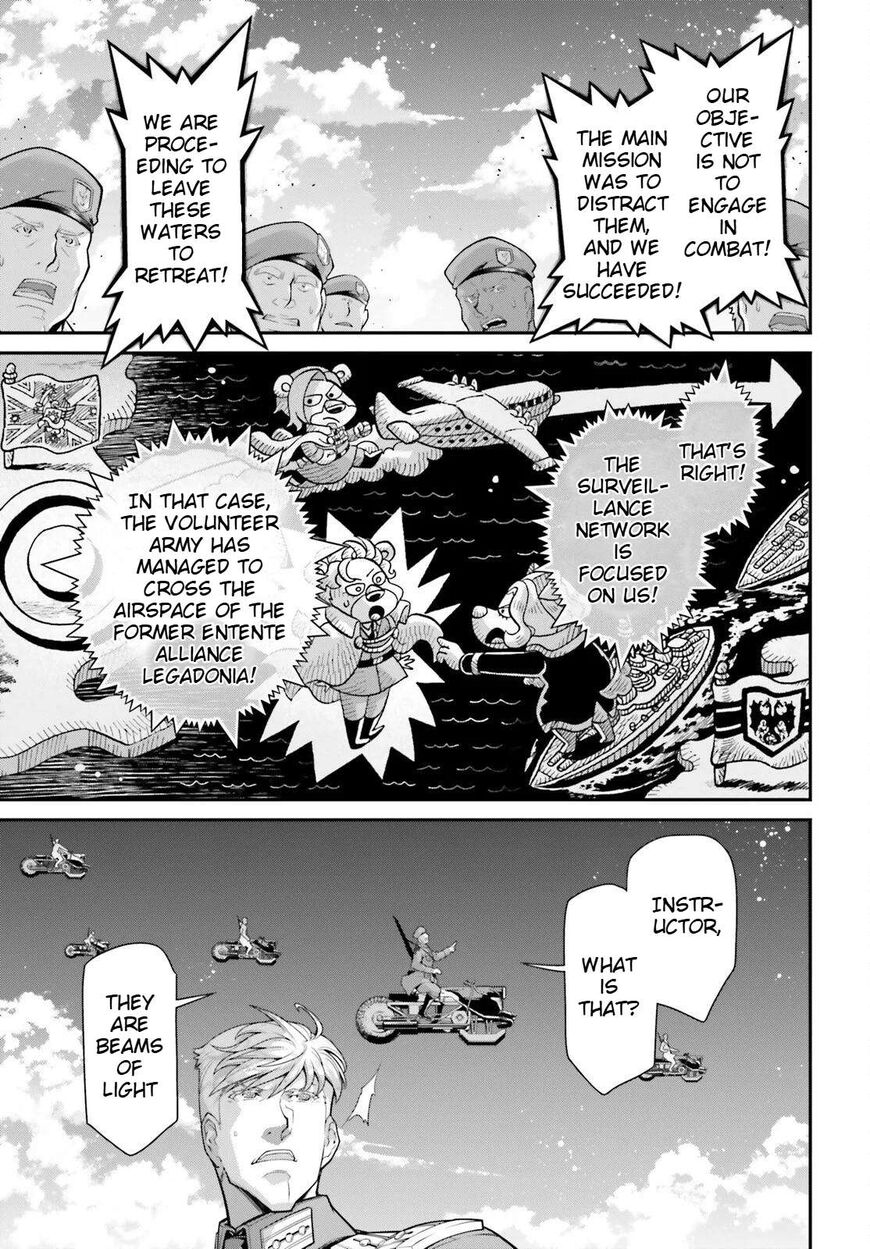 Read Youjo Senki EN Manga Online