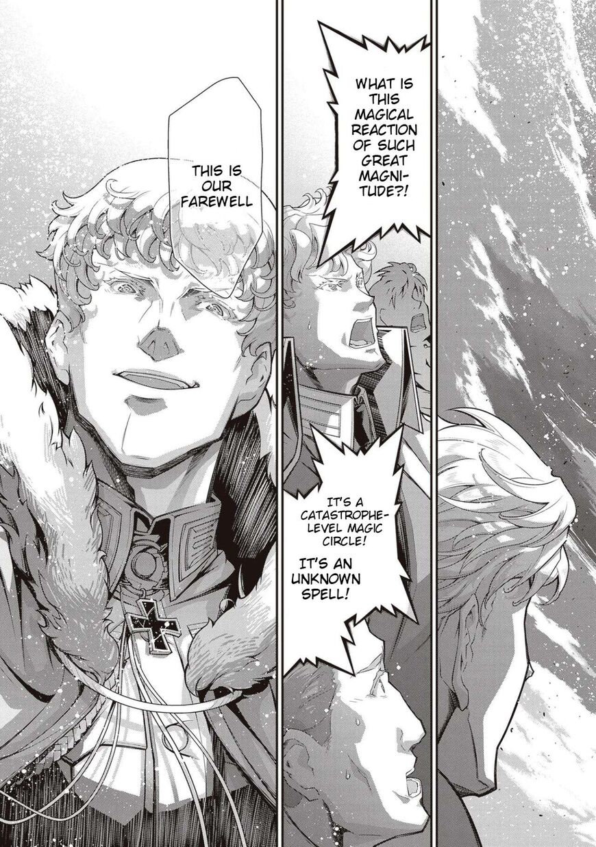 Read Youjo Senki EN Manga Online