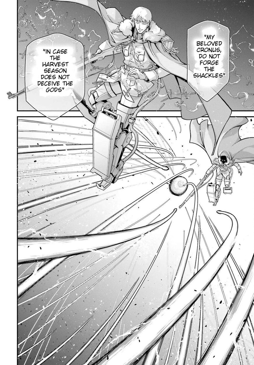 Read Youjo Senki EN Manga Online