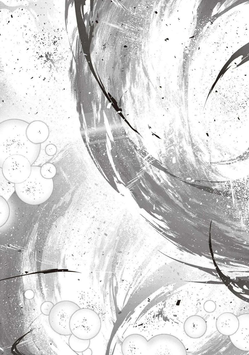 Read Youjo Senki EN Manga Online