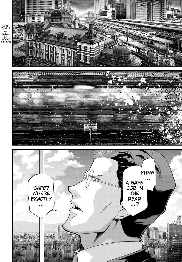 Read Youjo Senki EN Manga Online