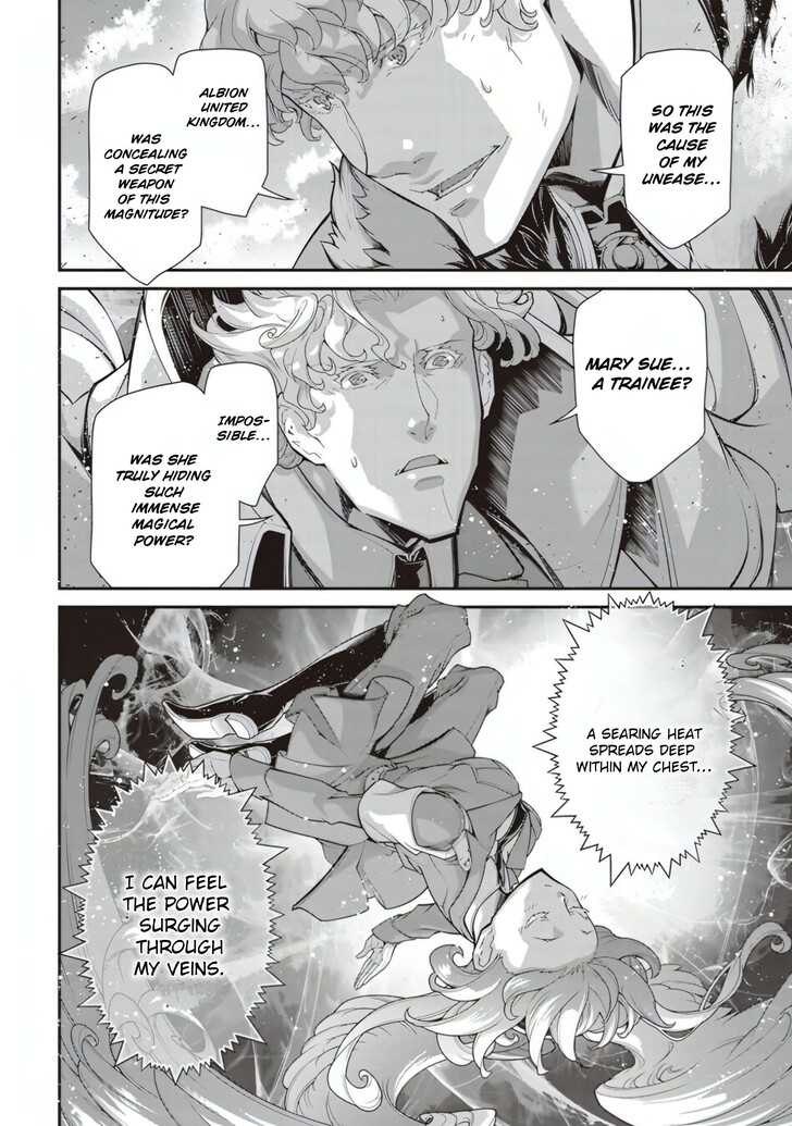 Read Youjo Senki EN Manga Online