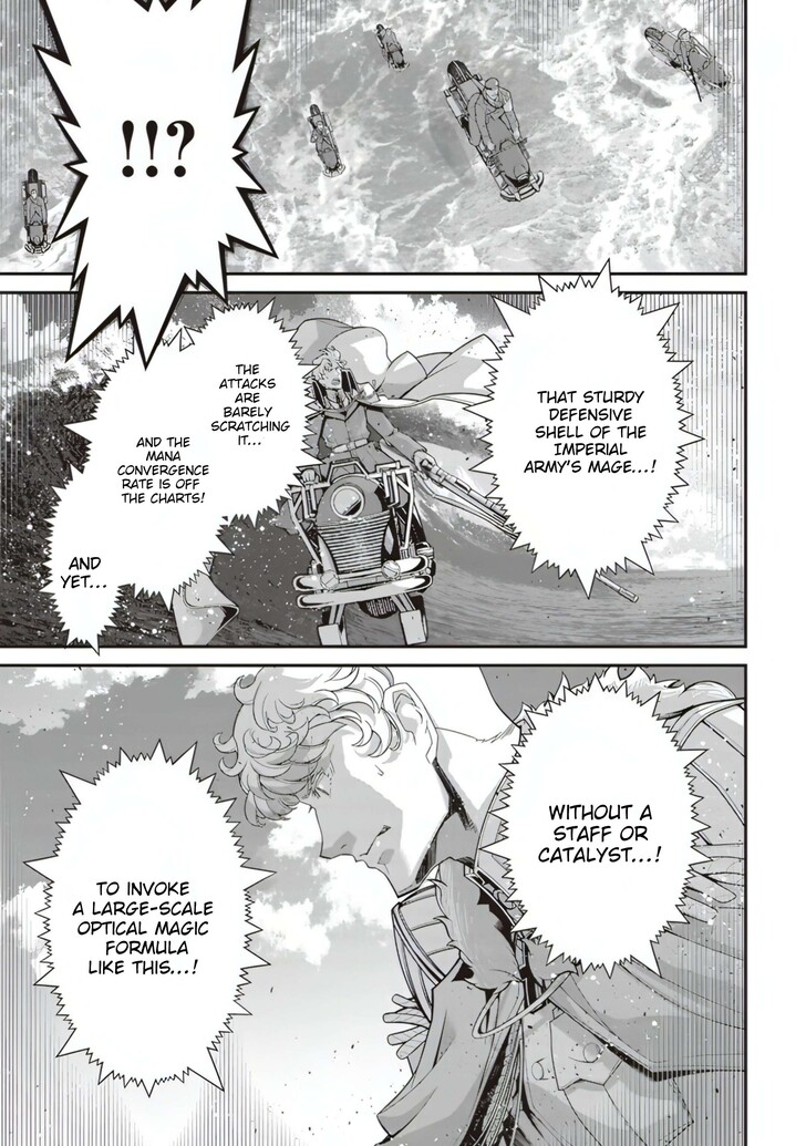 Read Youjo Senki EN Manga Online