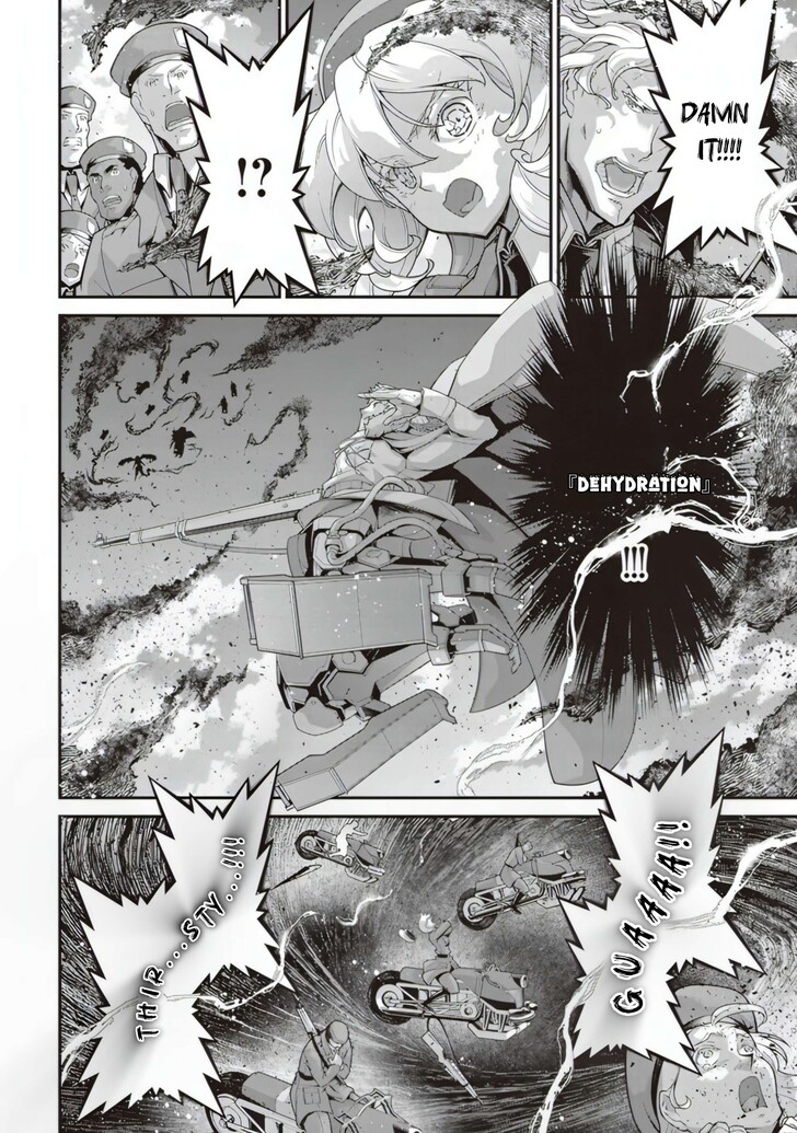 Read Youjo Senki EN Manga Online