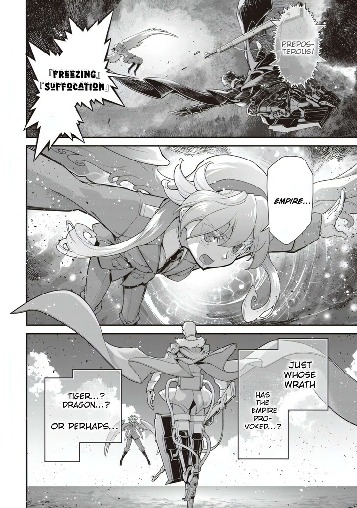 Read Youjo Senki EN Manga Online