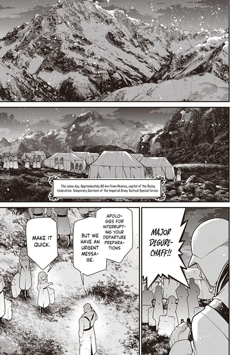 Read Youjo Senki EN Manga Online