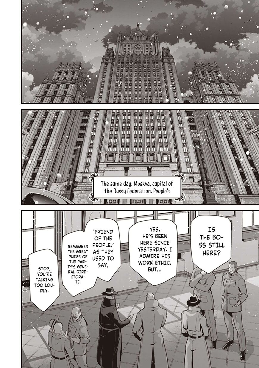 Read Youjo Senki EN Manga Online