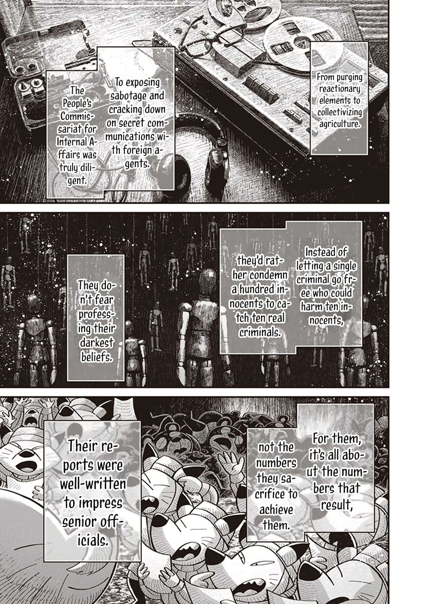 Read Youjo Senki EN Manga Online