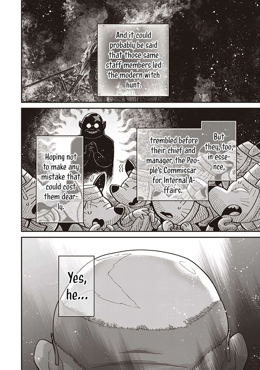 Read Youjo Senki EN Manga Online