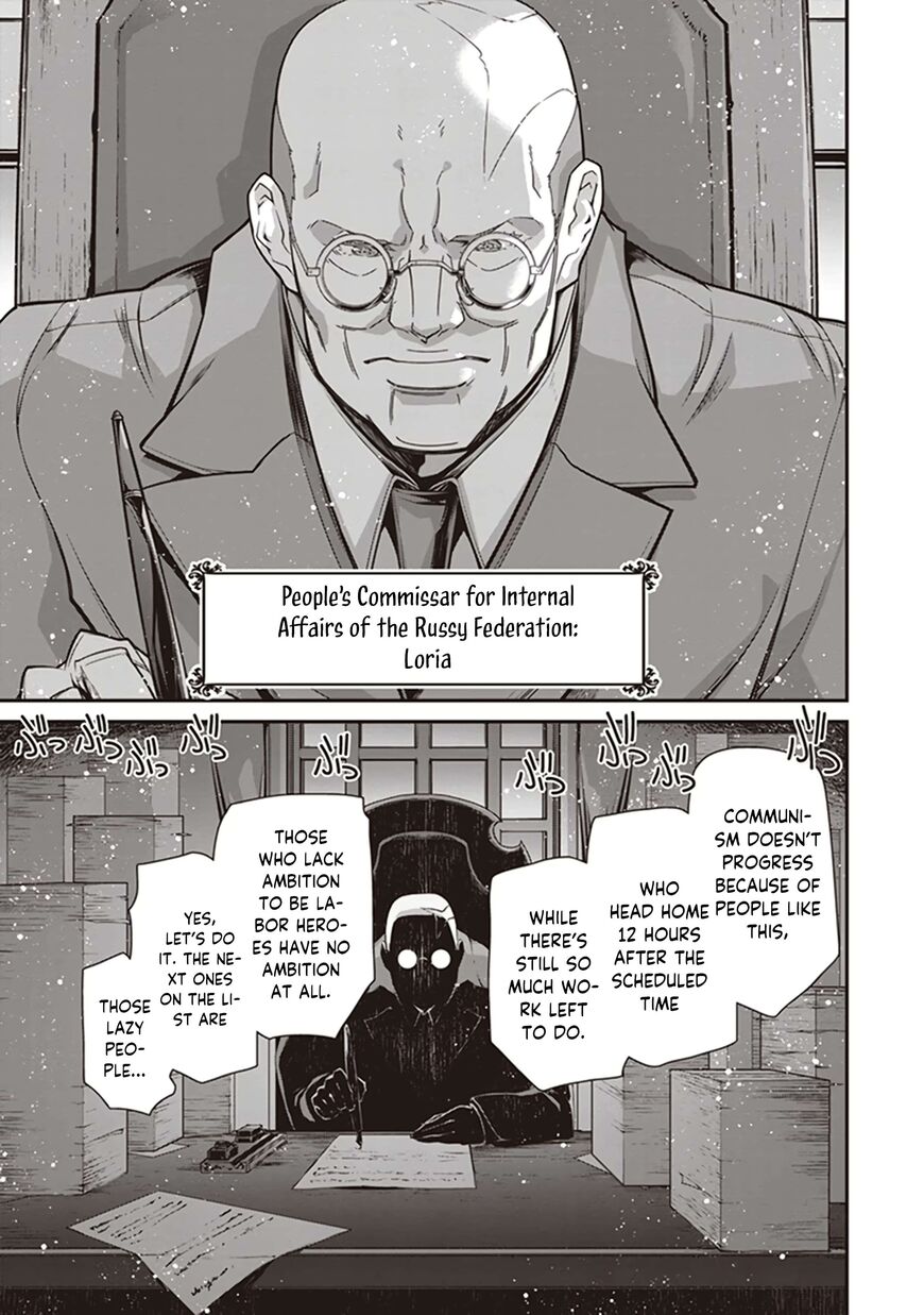 Read Youjo Senki EN Manga Online