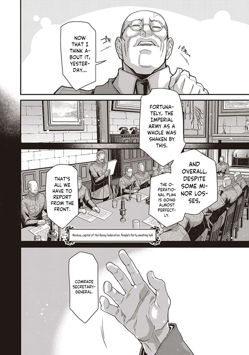 Read Youjo Senki EN Manga Online
