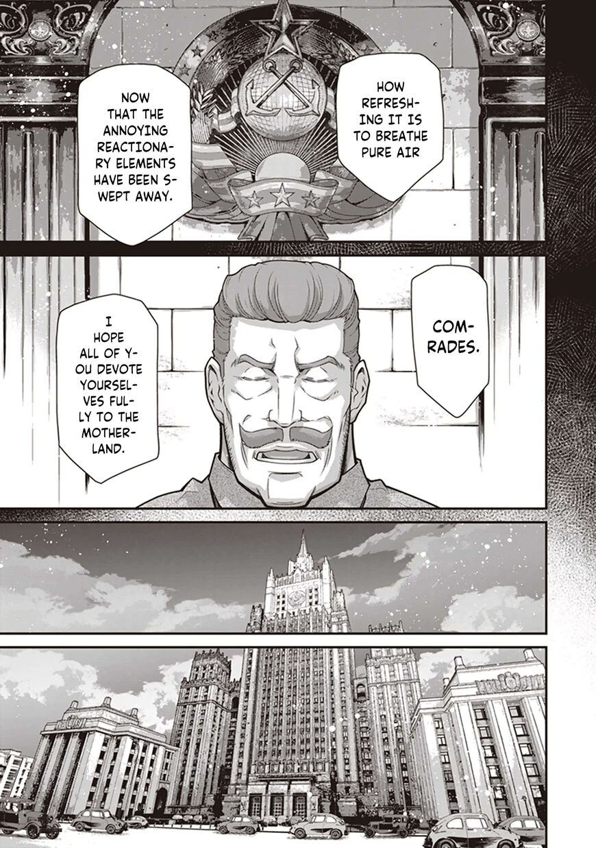 Read Youjo Senki EN Manga Online