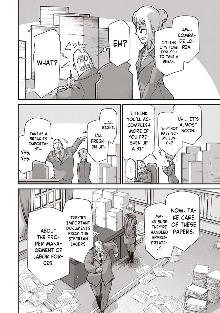 Read Youjo Senki EN Manga Online