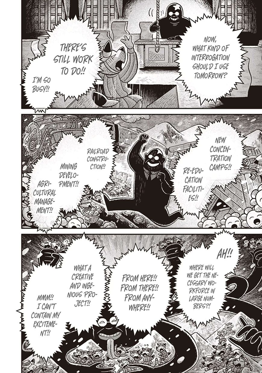 Read Youjo Senki EN Manga Online