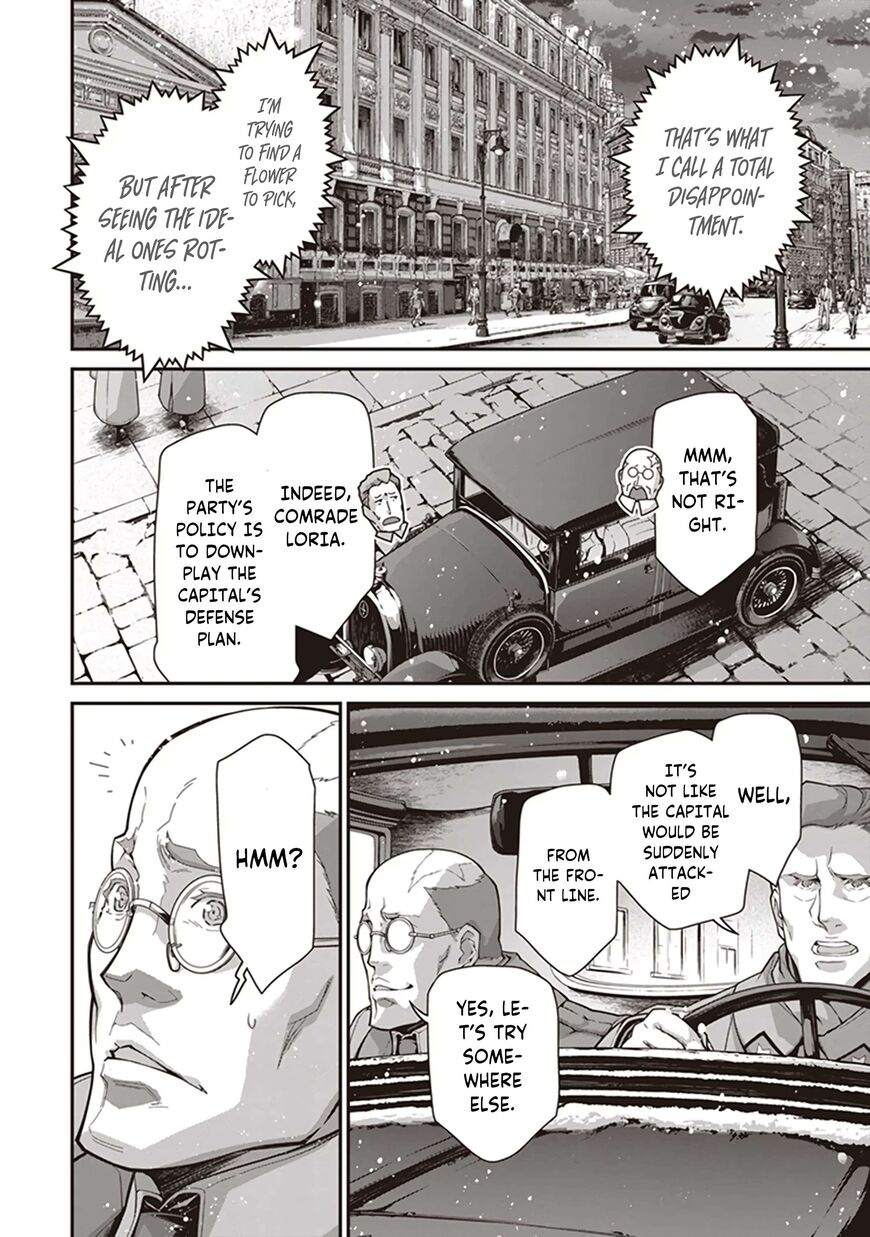 Read Youjo Senki EN Manga Online