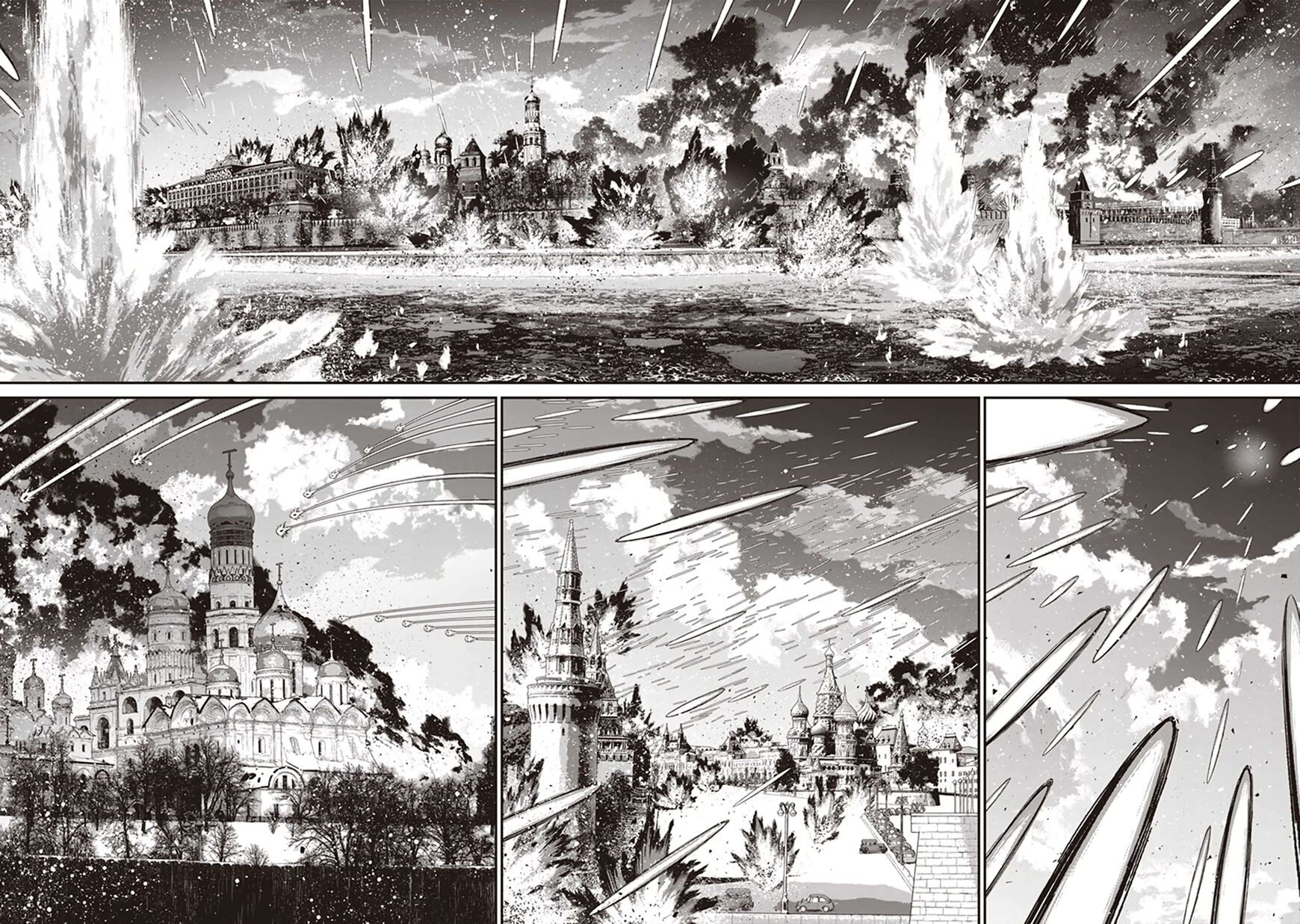 Read Youjo Senki EN Manga Online