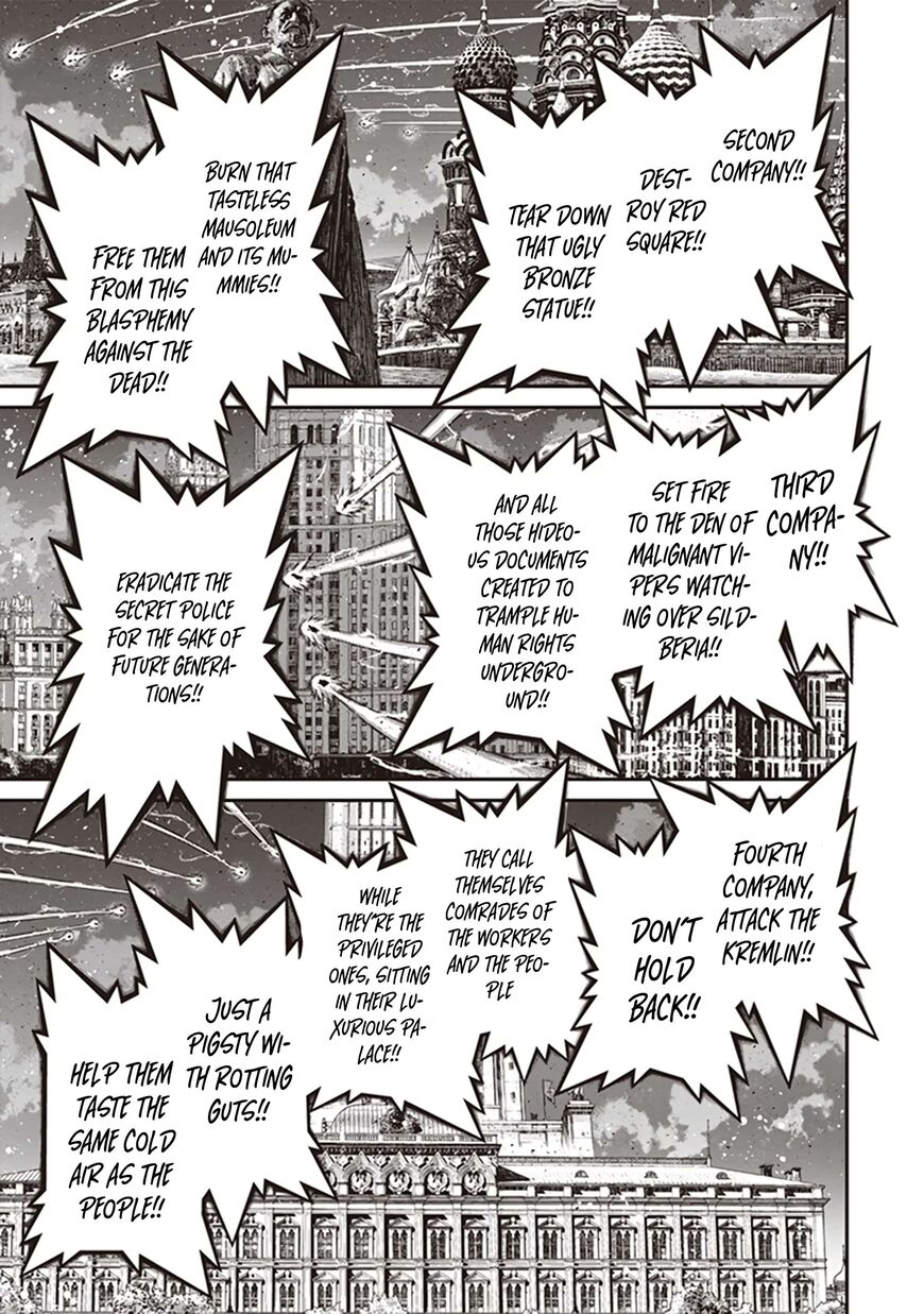 Read Youjo Senki EN Manga Online