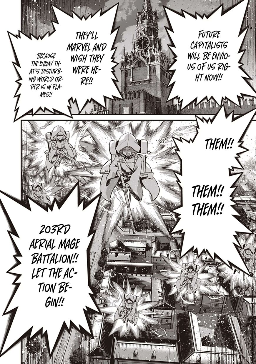 Read Youjo Senki EN Manga Online