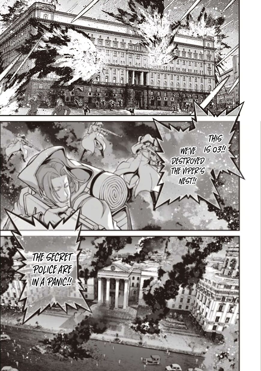 Read Youjo Senki EN Manga Online