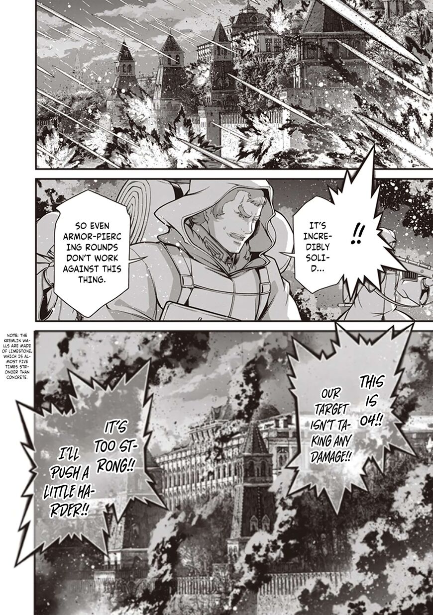 Read Youjo Senki EN Manga Online