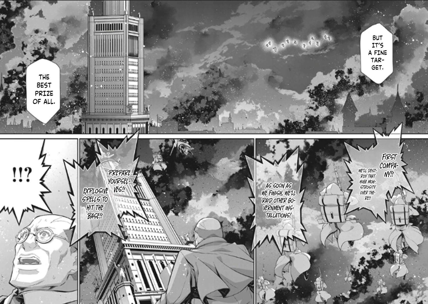 Read Youjo Senki EN Manga Online