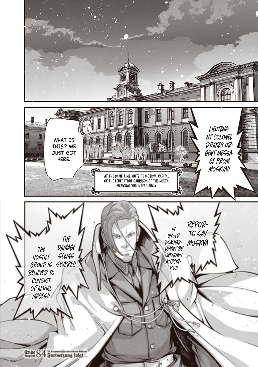 Read Youjo Senki EN Manga Online