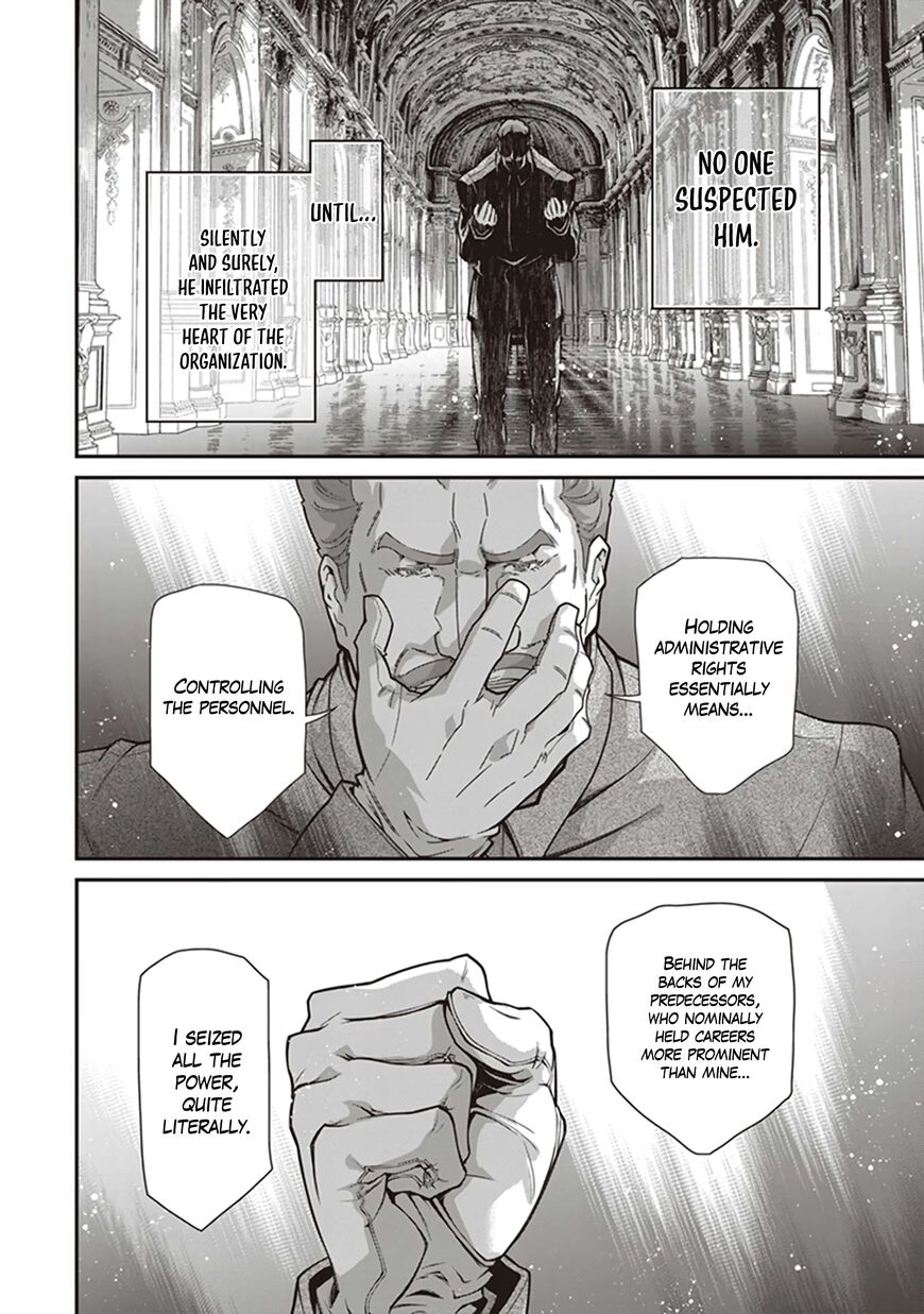 Read Youjo Senki EN Manga Online