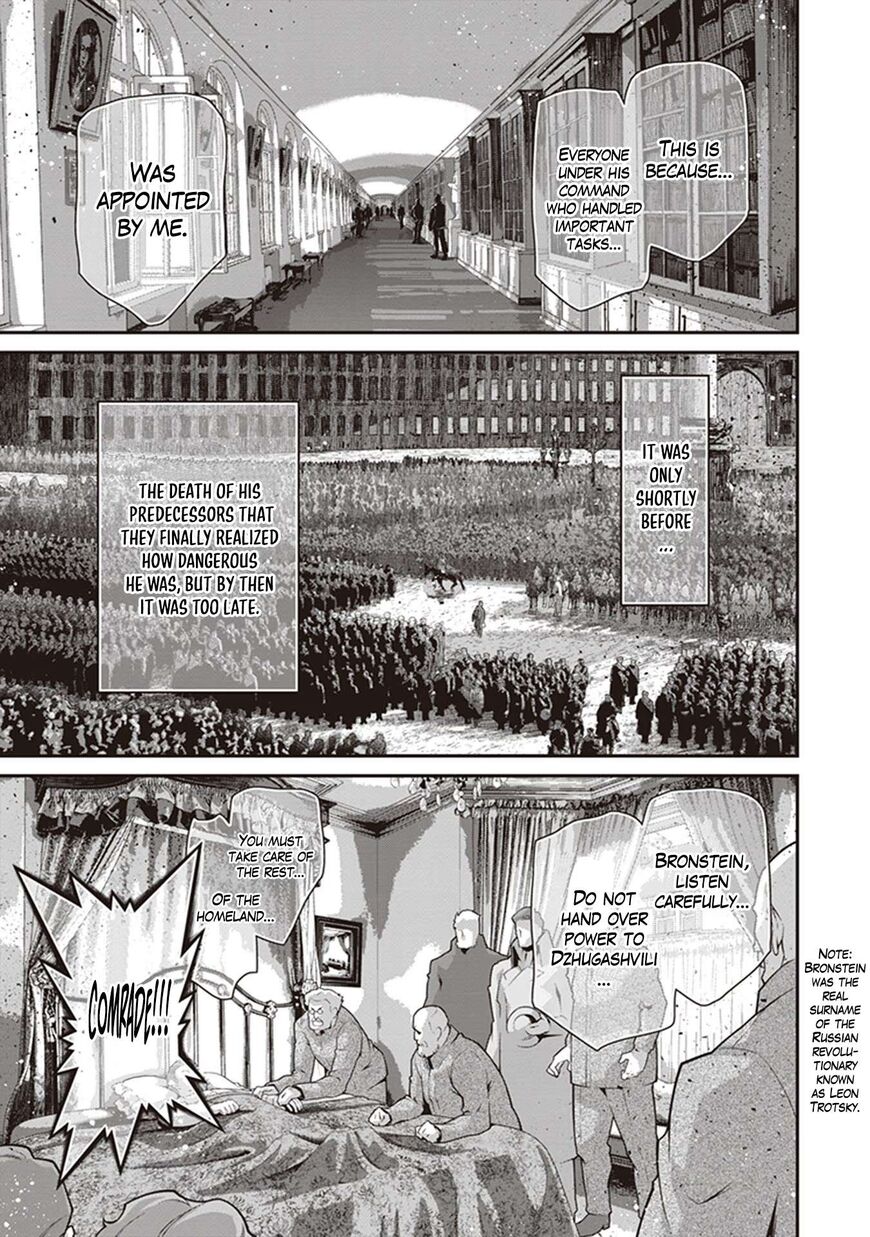 Read Youjo Senki EN Manga Online