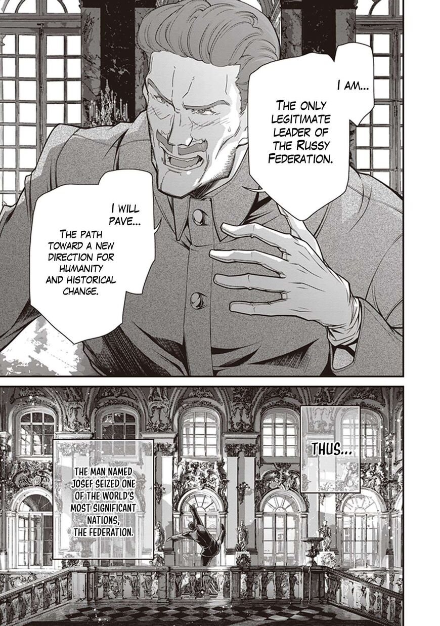 Read Youjo Senki EN Manga Online