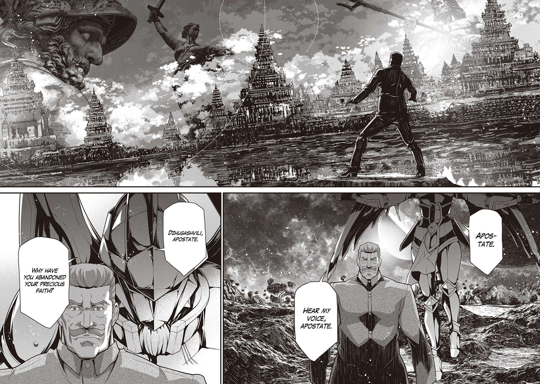 Read Youjo Senki EN Manga Online